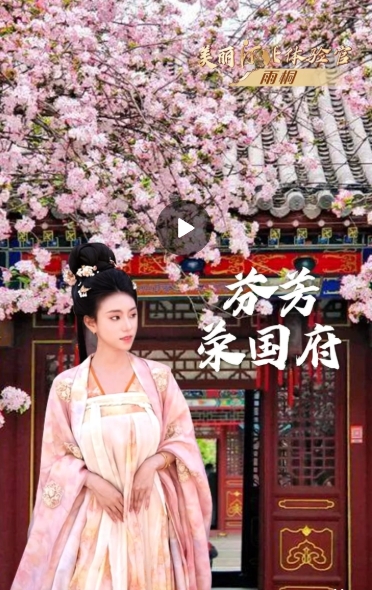 微信截图_20250406190507.png