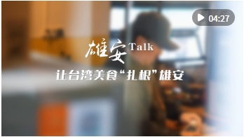 微信截图_20250406165815.png
