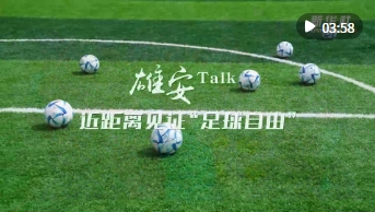 微信截图_20250406165950.png