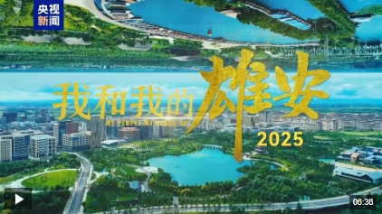 微信截图_20250406170311.png