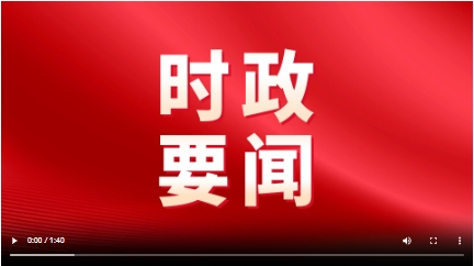 微信截图_20250406163400.png