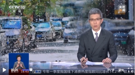 微信截图_20250407163743.png