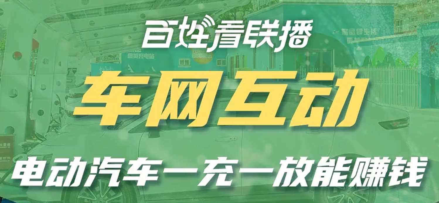 微信截图_20250409154848.png