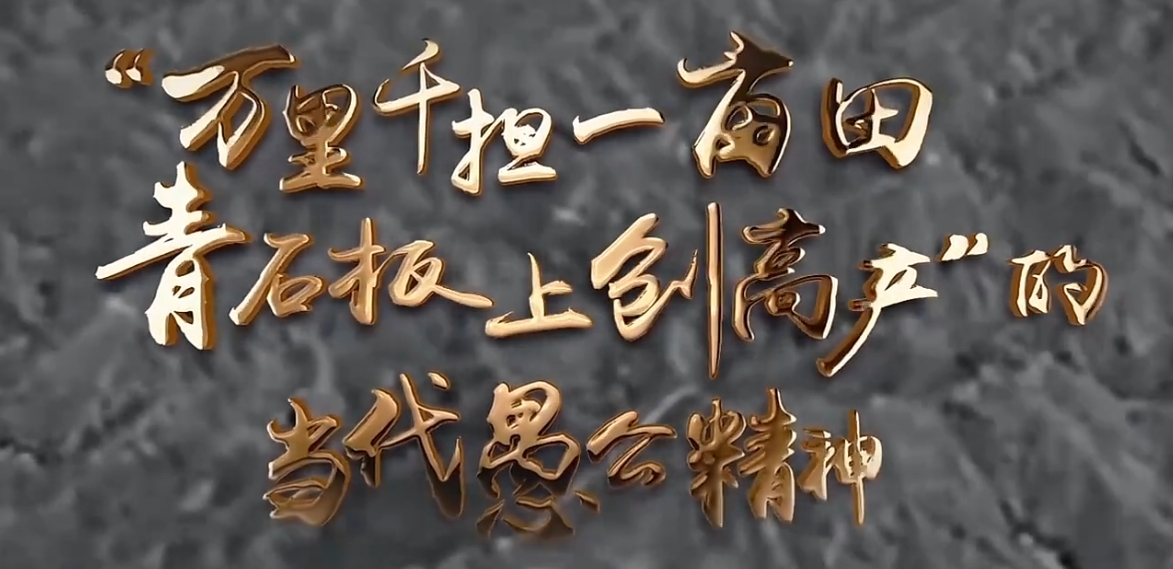 微信截图_20250409134519.png