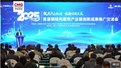微信截图_20250410153515.png