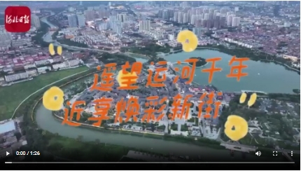 微信截图_20250410135007.png