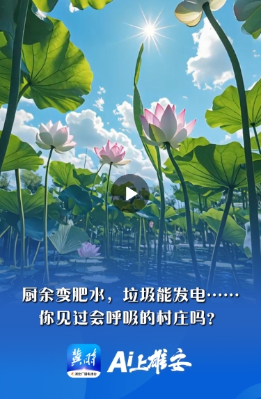 微信截图_20250410135105.png