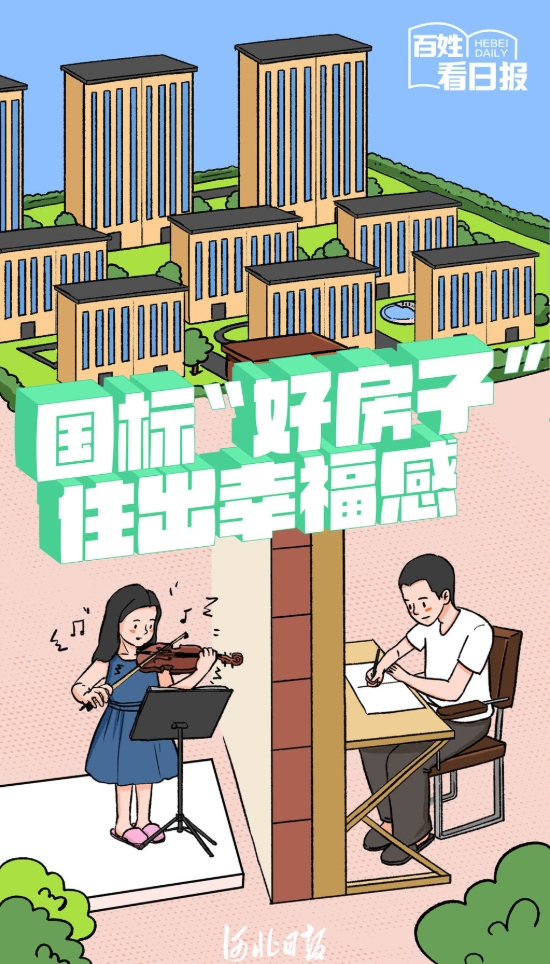 微信截图_20250411135041.png