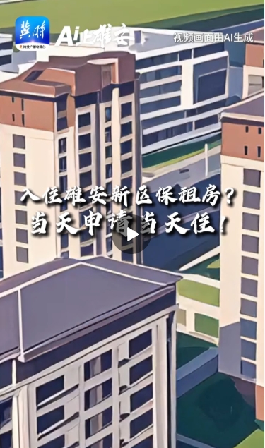 微信截图_20250413203715.png