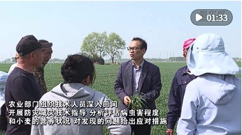 微信截图_20250413194217.png