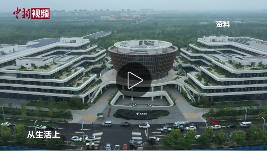 微信截图_20250414155441.png