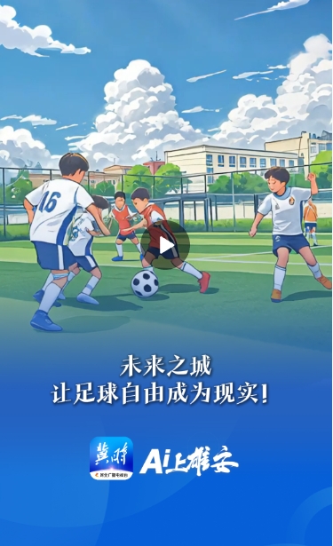 微信截图_20250415161055.png