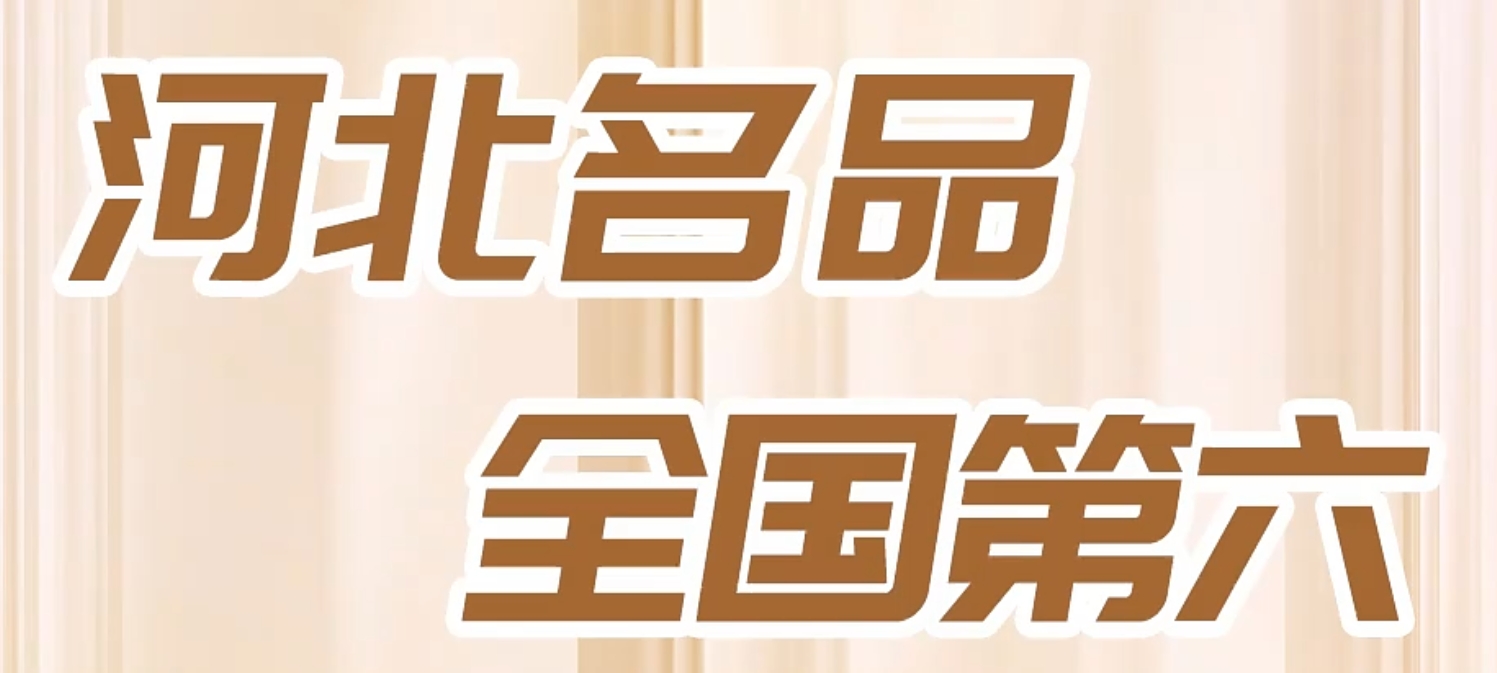 微信截图_20250415160202.png