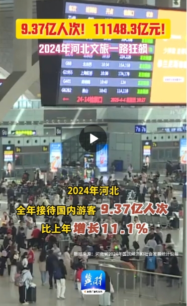 微信截图_20250415155905.png