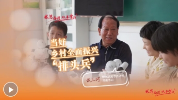 微信截图_20250415161521.png