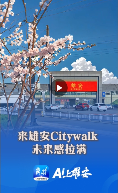 微信截图_20250416141021.png