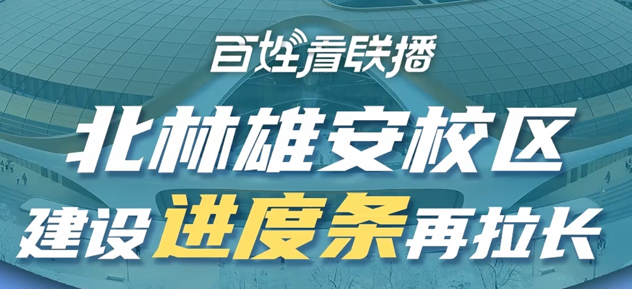 微信截图_20250416170329.png