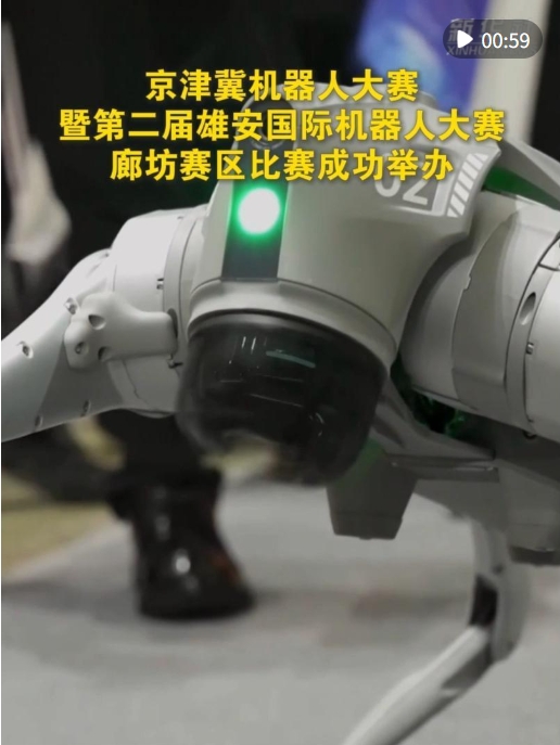 微信截图_20250418152745.png