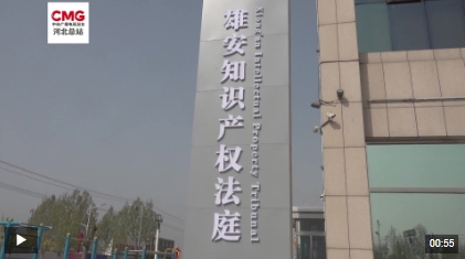 微信截图_20250418152917.png