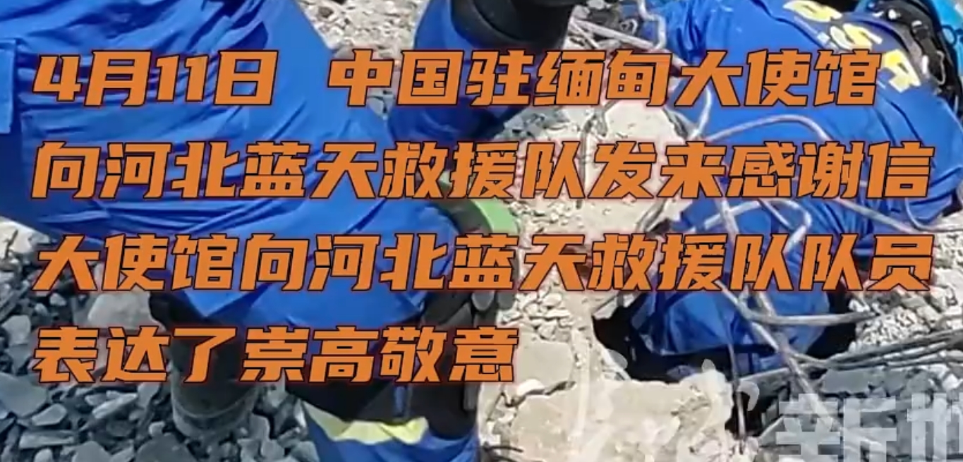 微信截图_20250418131949.png