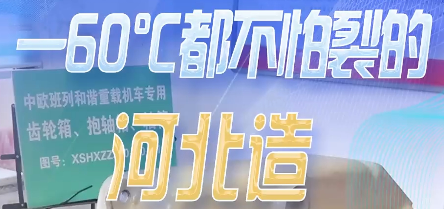 微信截图_20250418153641.png