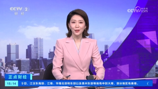 微信截图_20250418154239.png