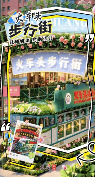 微信截图_20250420170642.png