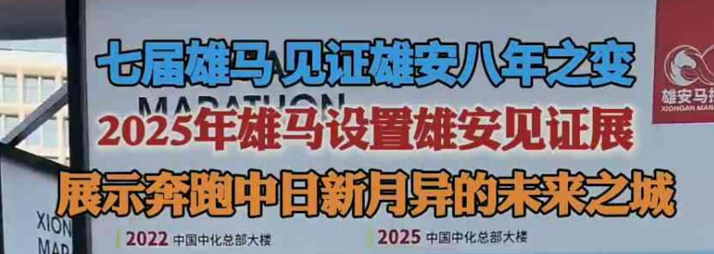 微信截图_20250420204715.png