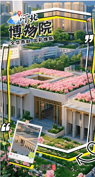 微信截图_20250420170542.png