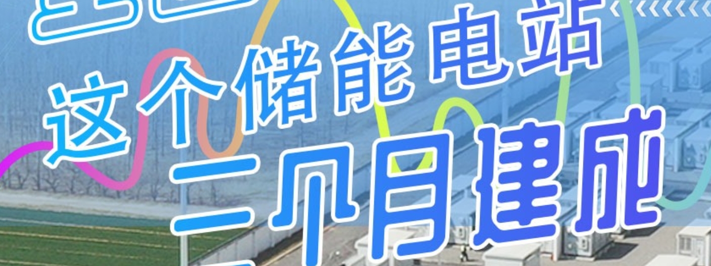 微信截图_20250420173819.png