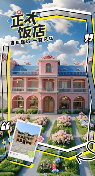 微信截图_20250420170556.png