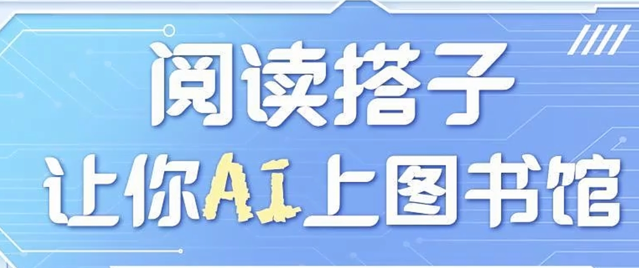 微信截图_20250420173917.png
