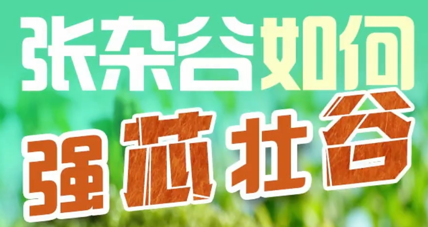 微信截图_20250421135656.png