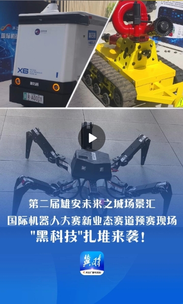 微信截图_20250424160515.png
