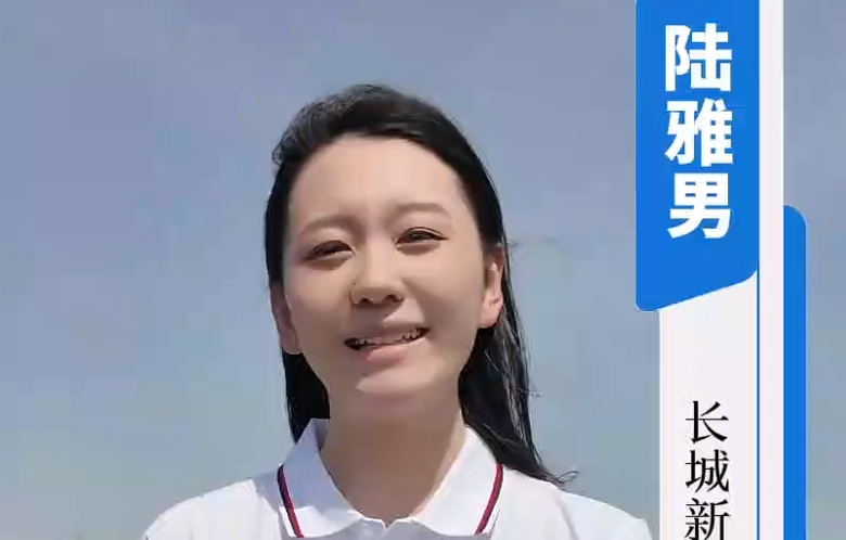 微信截图_20250425171710.png