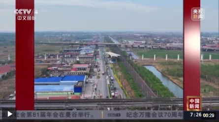 微信截图_20250425174848.png