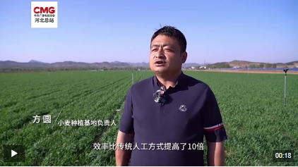微信截图_20250426195307.png