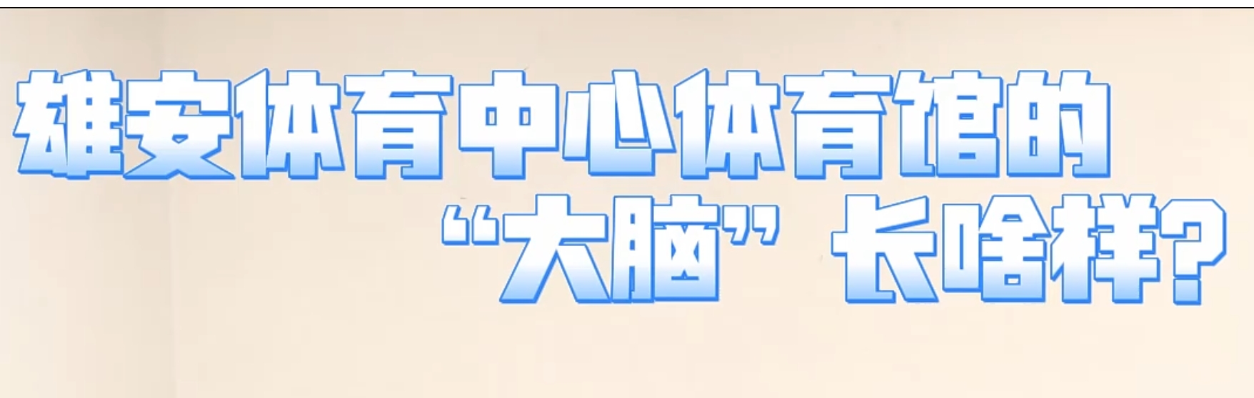 微信截图_20250426195754.png