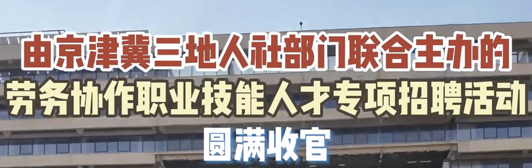 微信截图_20250427194609.png