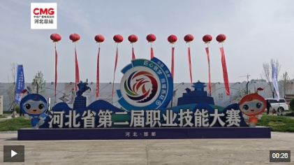 微信截图_20250427194844.png