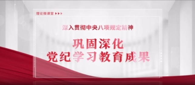 微信截图_20250428181347.png