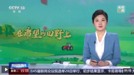 微信截图_20250430162529.png