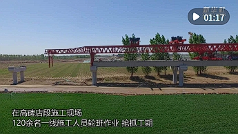 微信截图_20250505115549.png