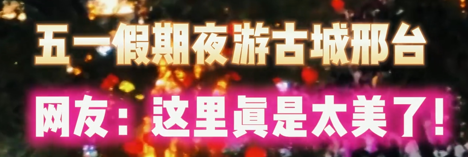 微信截图_20250505193021.png