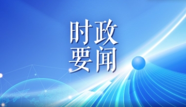 微信截图_20250505095146.png