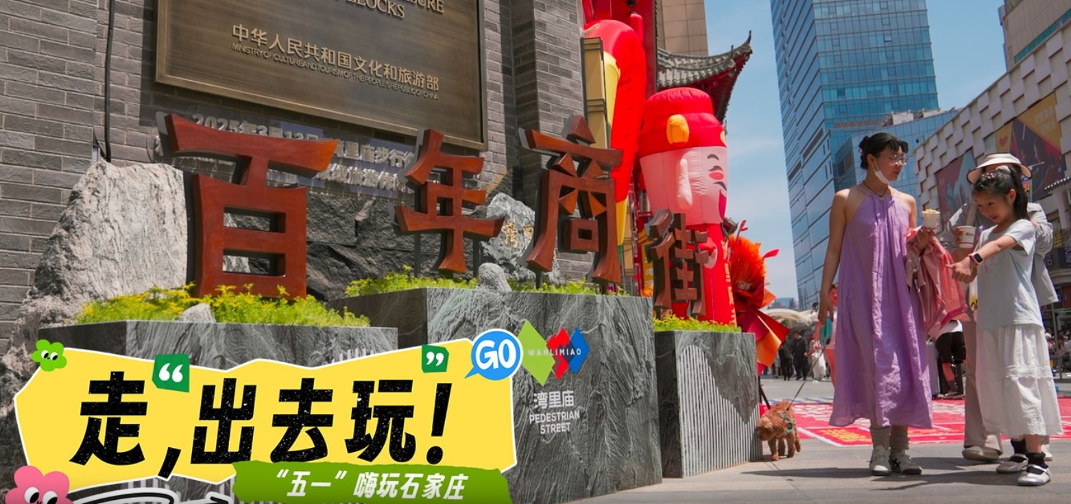 微信截图_20250505193353.png