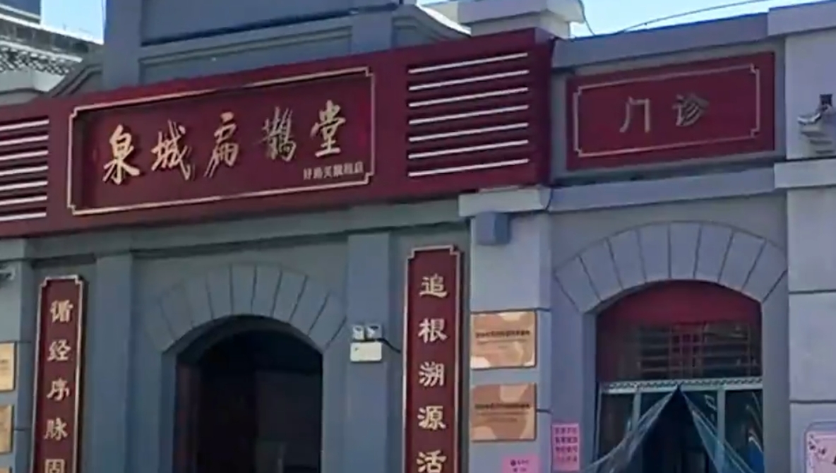微信截图_20250505193034.png