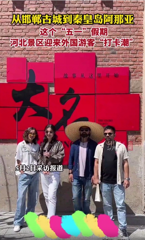 微信截图_20250505132907.png