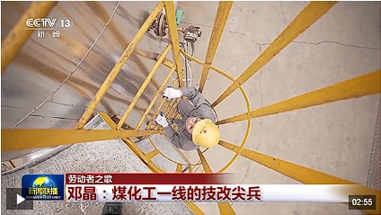 微信截图_20250505133848.png