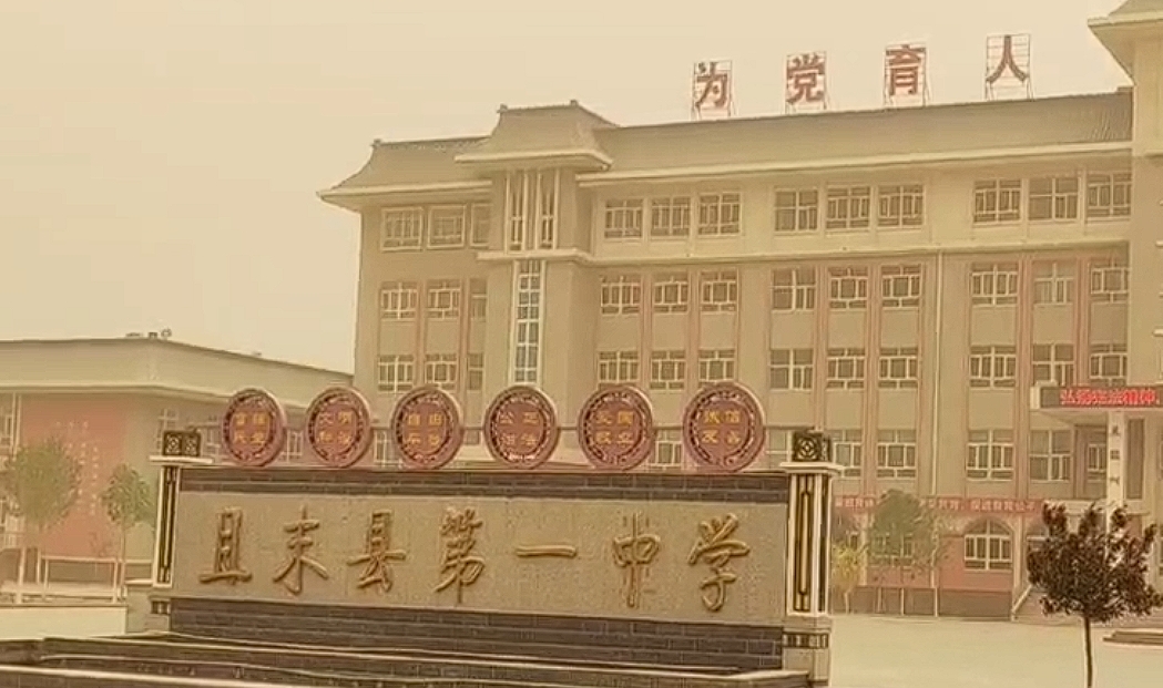 微信截图_20250505141703.png